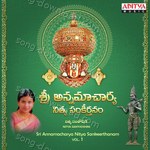 Nihal Songs MP3 Download